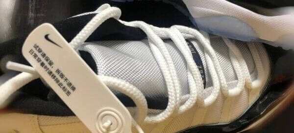 nike is using rfid tag for anti-counterfeiting